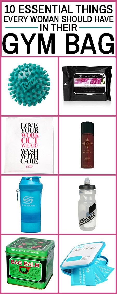 essential things every woman should have in their gym bag