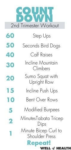 pregnancy 2nd trimester workout