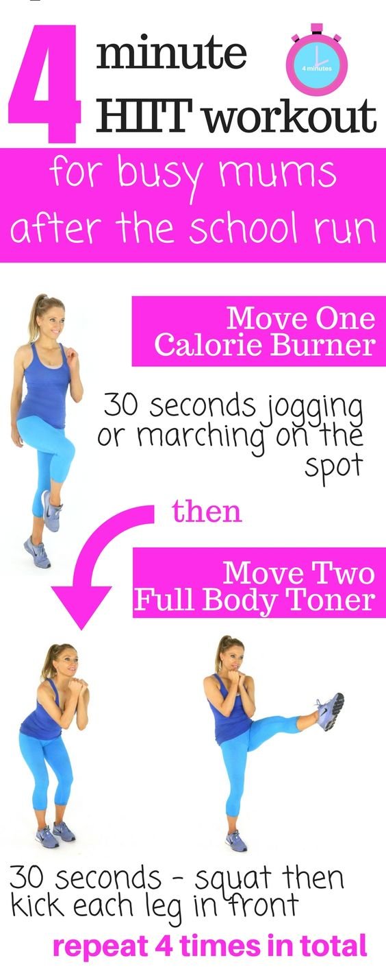 hiit workout for busy women