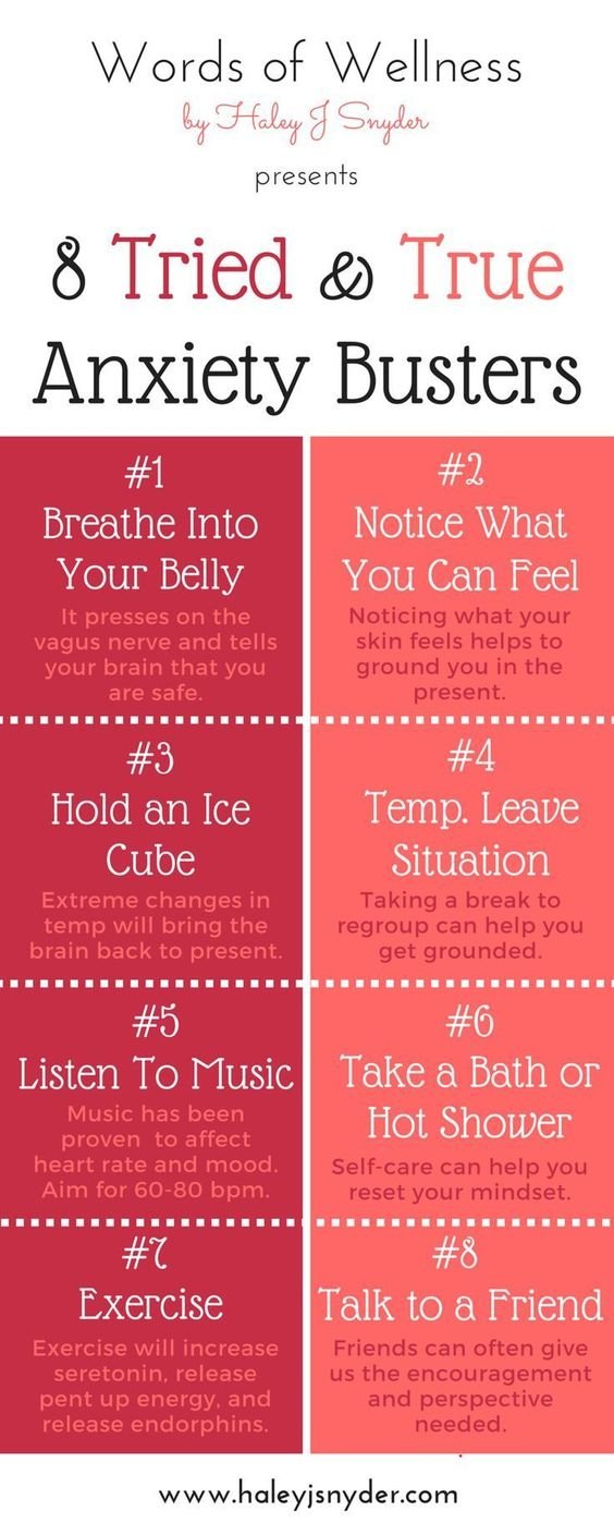 anxiety busters