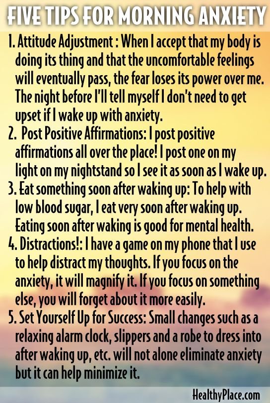 five tips for morning anxiety