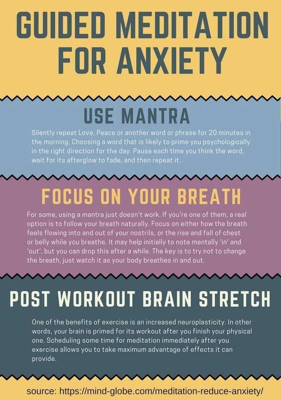 guided meditation for anxiety