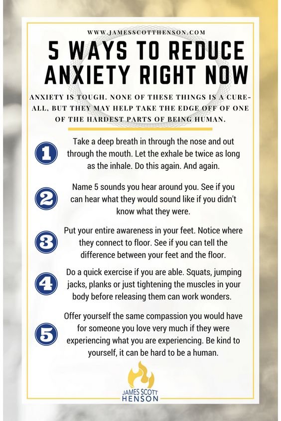 ways to reduce anxiety