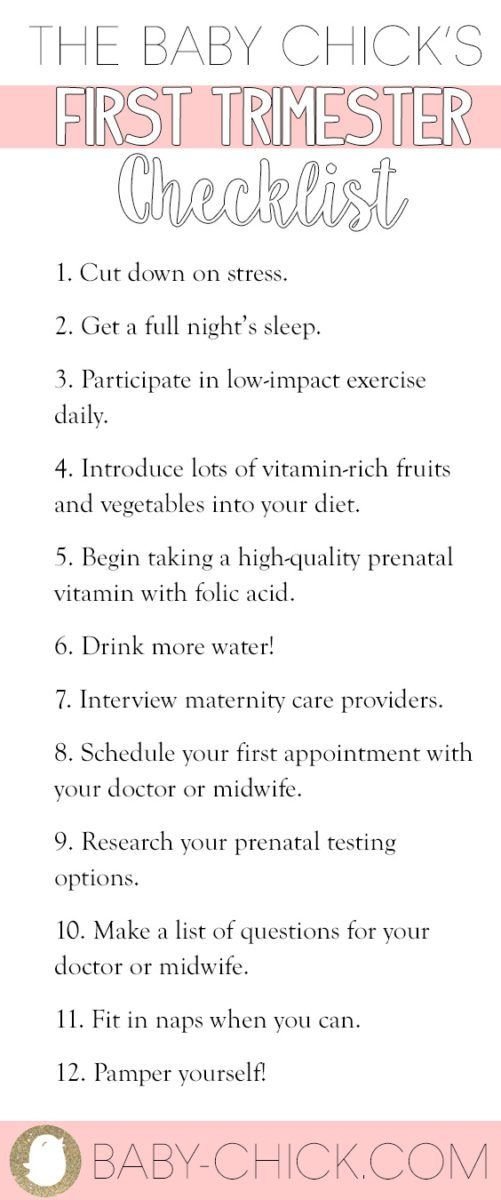 first trimester checklist